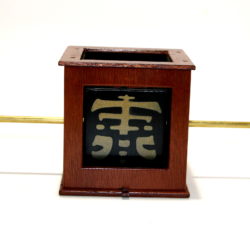 The Chest of Ching See by ODowd Mfg.