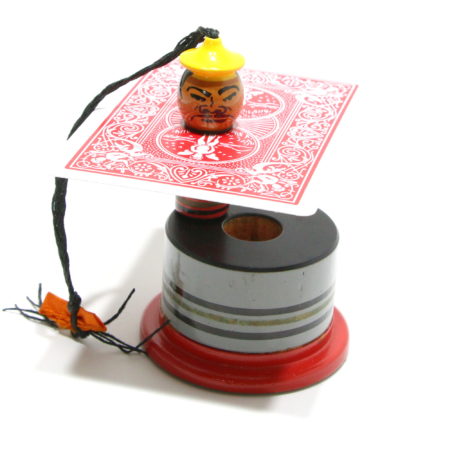 Chinese Cyclotron by Eddy Taytelbaum