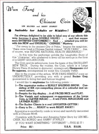 len-belcher-wan-fung-and-hist-chinese-coin-ad-gen-1954-08