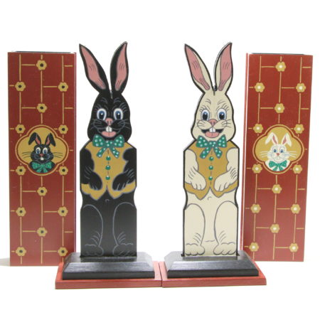 Custom Hippity Hop Rabbits by Rick Heath, B.C. Magic Mfg. Co.