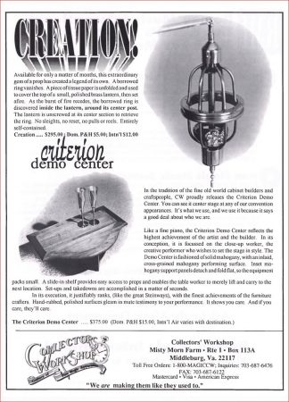 cw-criterion-demo-center-ad-magic-1992-10