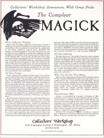 cw-compleat-magick-ad-genii-1985-09