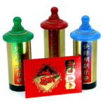 Princess Qianlong (Prinzessin Qianlong) by Tony Lackner, Eckhard Boettcher