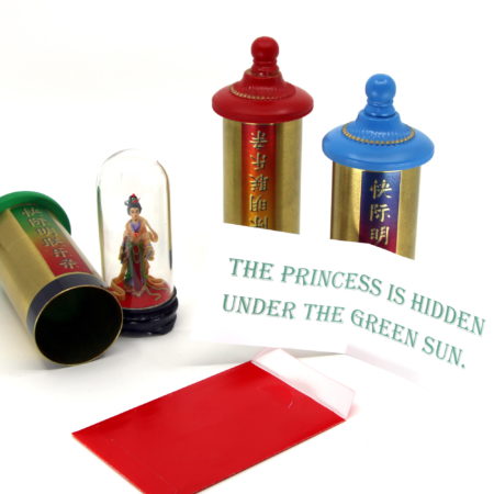 Princess Qianlong (Prinzessin Qianlong) by Tony Lackner, Eckhard Boettcher