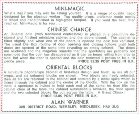 alan-warner-oriental-blocks-ad-abra-1972-01-01