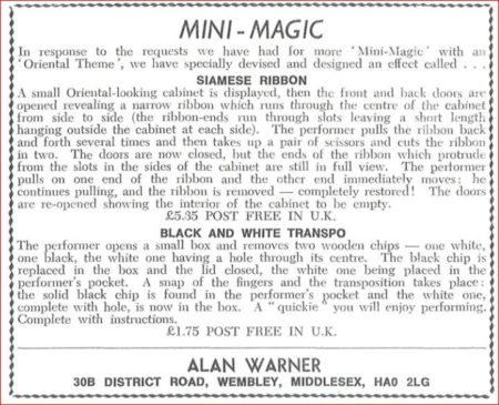 alan-warner-siamese-ribbon-ad-abra-1972-07-01
