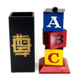ABC Blocks by Homer Hudson
