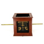 The Jewel Chest of Ching See by Loyds