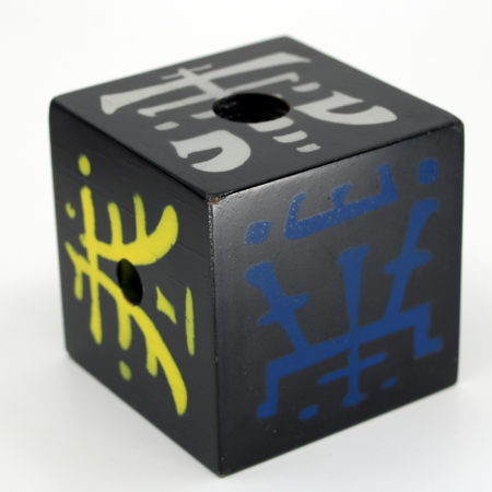 The Jewel Chest of Ching See by Loyds