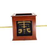 The Jewel Chest of Ching See by Loyds