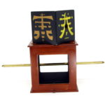 The Jewel Chest of Ching See by Loyds
