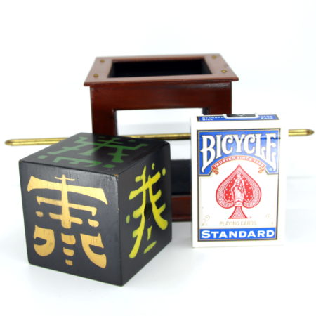The Jewel Chest of Ching See by Loyds