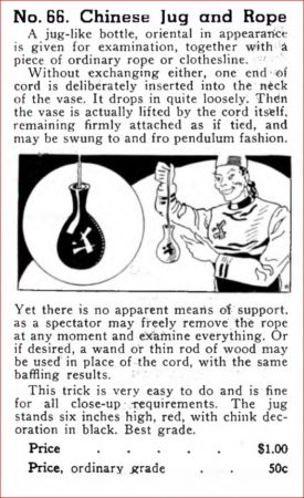 thayer-chinese-jug-and-rope-ad-thayer-catalog-8-1936
