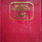 Albo 09 - Additional Classic Magic With Apparatus by Robert J. Albo