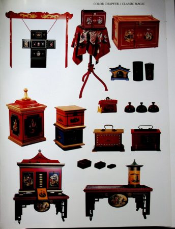 Albo 09 - Additional Classic Magic With Apparatus by Robert J. Albo