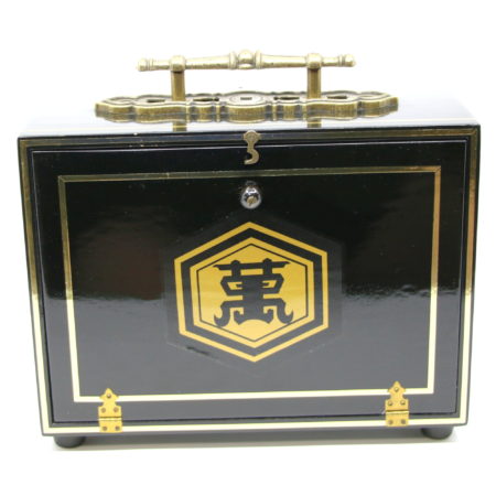Astro-Ball Cabinet (Black) by Milson-Worth
