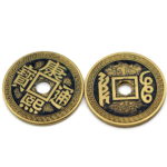 Transformer Coin System by John Jurney