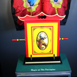 Fantastic Frame (New Style) and Silk Cabby (1 of 4) by Michael Baker