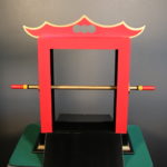 Fantastic Frame (New Style) and Silk Cabby (1 of 4) by Michael Baker