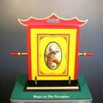 Fantastic Frame (New Style) and Silk Cabby (1 of 4) by Michael Baker