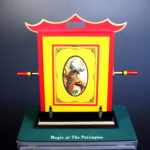 Fantastic Frame (New Style) and Silk Cabby (1 of 4) by Michael Baker