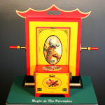 Fantastic Frame (New Style) and Silk Cabby (1 of 4) by Michael Baker