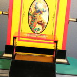 Fantastic Frame (New Style) and Silk Cabby (1 of 4) by Michael Baker