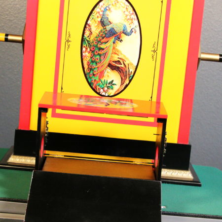 Fantastic Frame (New Style) and Silk Cabby (1 of 4) by Michael Baker