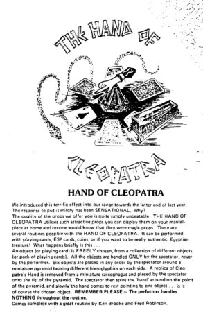 tony-lackner-hand-of-cleopatra-ad-ace-place-catalog-1983