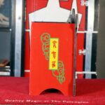 Pagoda Mystery by Homer Hudson