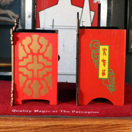 Pagoda Mystery by Homer Hudson
