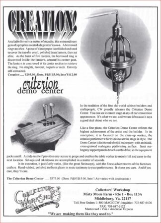cw-criterion-demo-center-ad-magic-1992-10