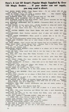 grants-double-load-pagoda-ad-linking-ring-1954-12