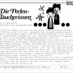 tony-lackner-the-pearl-maidens-ad-zauber-brief-1982-12