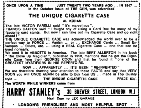 harry-stanley-the-unique-cigareete-case-al-koran-ad-abra-1969-10-18